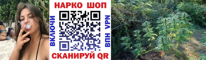 Купить COCAIN  Экстази  A-PVP  Бошки Шишки  Меф  Кызыл