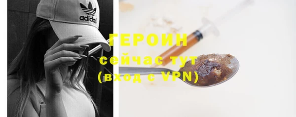 мдма Каменск-Шахтинский