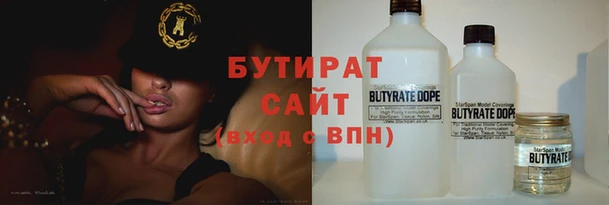 мдма Каменск-Шахтинский